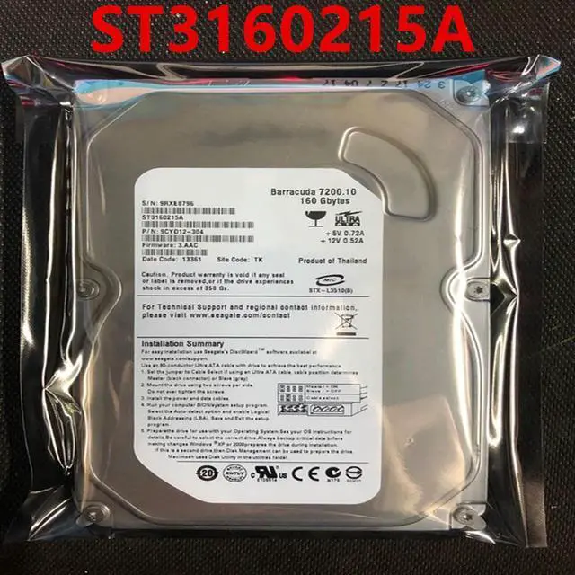 Main image of OwnShoe HDD For 160GB 3.5" IDE 8MB 7200RPM For Internal Hard Disk For Desktop Computer HDD For ST3160215A