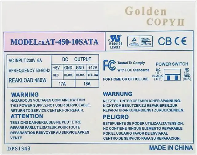 Alt view image 3 of 3 - OwnShoe Duplicator PSU For R-Senda Umecopy Golden COPY  Rated 400W Peak 480W Power Supply xAT-450-10SATA
