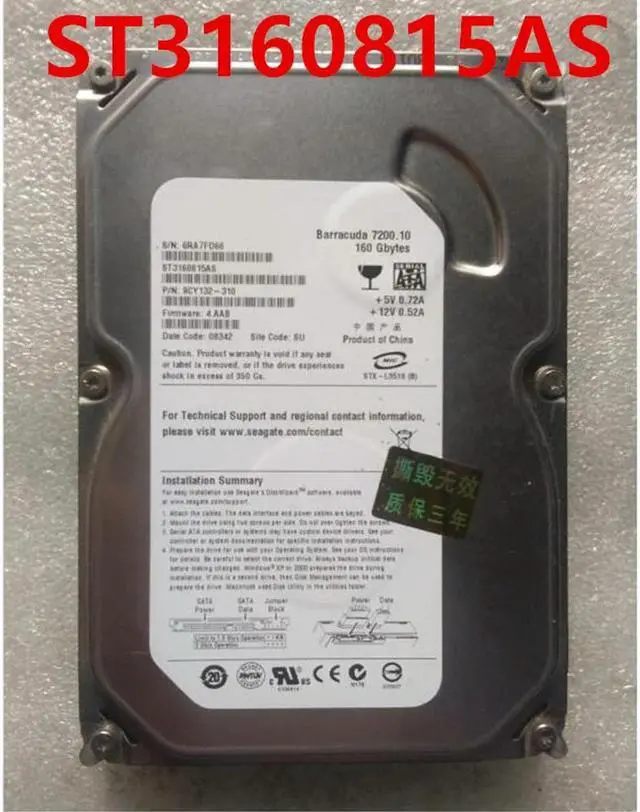 Main image of OwnShoe Almost HDD For 160GB 3.5" SATA 8MB 7200RPM For Internal HDD For Desktop HDD For ST3160815AS