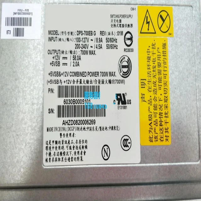 Alt view image 2 of 2 - OwnShoe PSU For Delta 700W Switching Power Supply DPS-700EB G