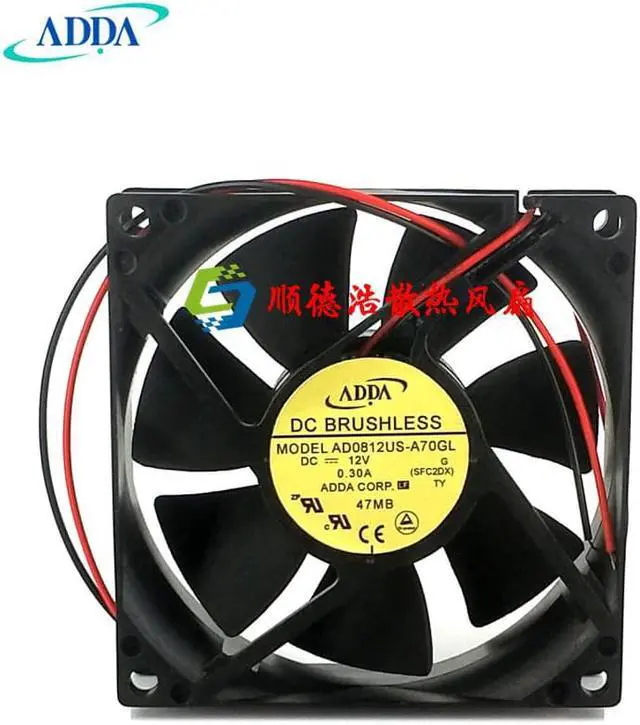Main image of Adda 8025 8cm Chassis Fan/Power Fan 0.3a AD0812US-A70GL 8cm
