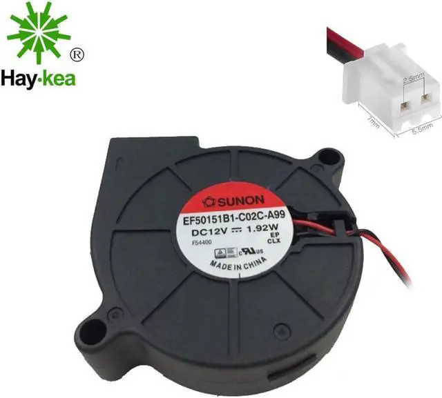 Main image of Sunon EF50151B1-C02C-A99 5015 12V 1.92W 50*50*15mm Ultra Quiet Humidifier Turbo Fan