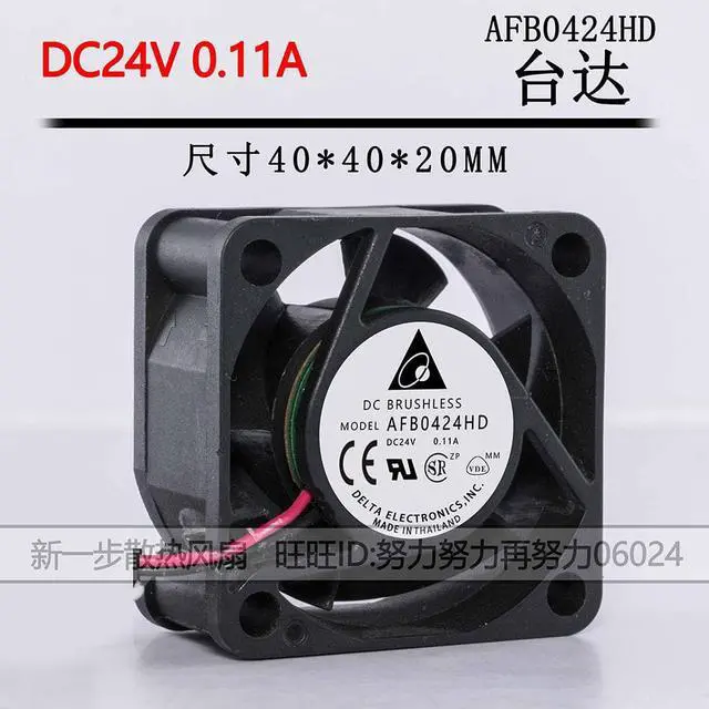 Main image of Delta AFB0424HD DC 24V 0.11A 2.64W 4020 40*40*20mm 2 Wires Server Inverter Blower Cooler Double Ball Cooling Fans