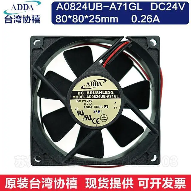 Main image of FOR ADDA 80x25mm AD0824UB-A71GL DC 24V 0.26A 2Wire axial server inverter Cooling Fans