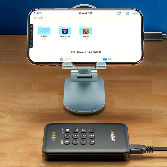 Main image of Plastic Hard Disk Storage Box USB3.0 AES256 Encrypted Hard Drive Enclosure High Speed Replacement Protection Accessories