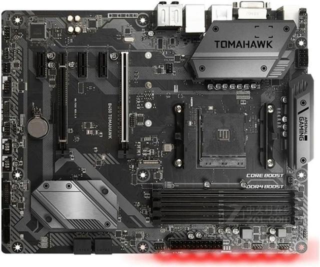 Mainboard deals socket am4