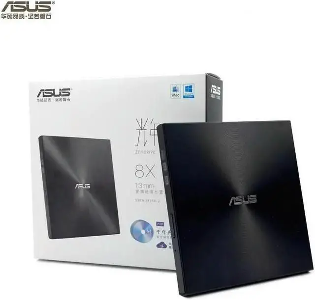 Main image of Full ,SDRW-08U7M-U 8X external CD / DVD burner USB laptop mobile drive