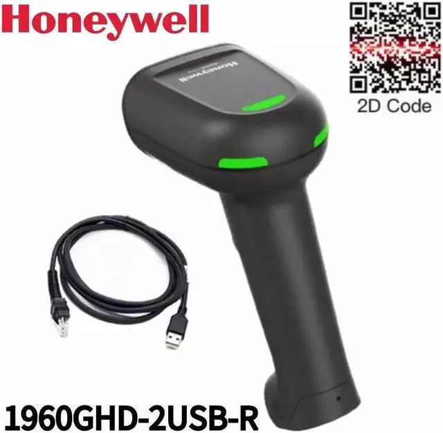 Main image of Honeywell Xenon Ultra 1960G 2D Barcode Scanner 1960GHD-2USB-R with USB Cable New