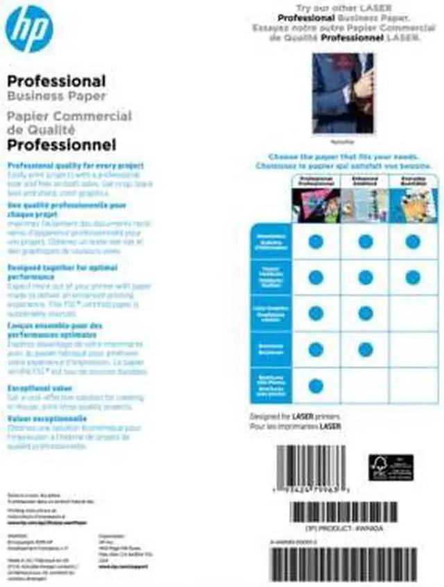 Alt view image 3 of 7 - HP Professional Business Paper, Glossy, 52 lb, 8.5 x 11 in. (216 x 279 mm), 150
