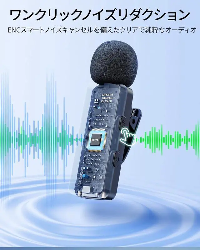 Alt view image 5 of 7 - V30 Wireless Lavalier Microphone for iPhone/Android/PC/Laptop with USB-C Port, 36H Battery Life with Charging Case, Noise Canceling Clip on Lapel Microphone Wireless Mini Mic for Video Recording