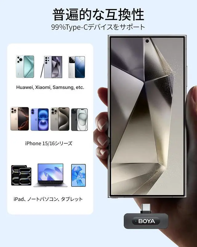 Alt view image 6 of 7 - V30 Wireless Lavalier Microphone for iPhone/Android/PC/Laptop with USB-C Port, 36H Battery Life with Charging Case, Noise Canceling Clip on Lapel Microphone Wireless Mini Mic for Video Recording