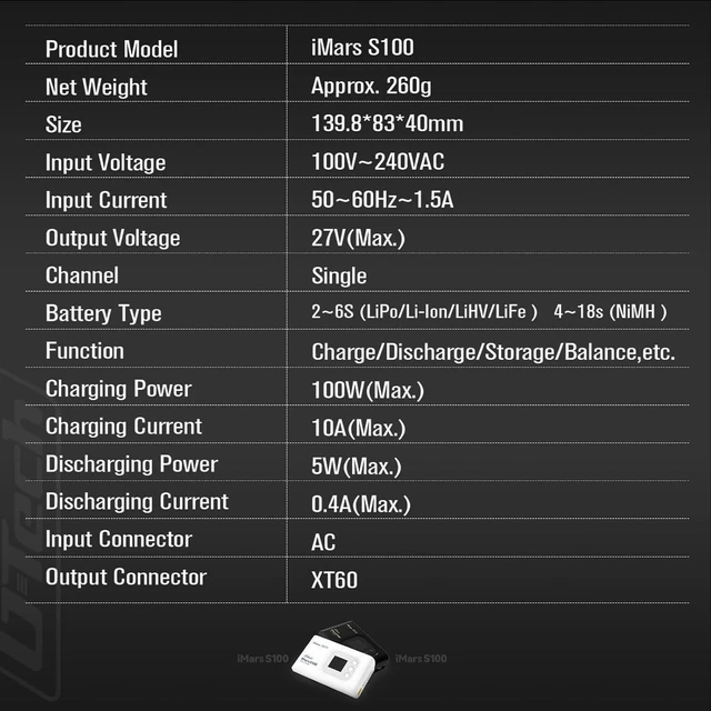 Alt view image 5 of 7 - Imars S100 G-Tech Series 100W LiPo Battery Charger (Black)