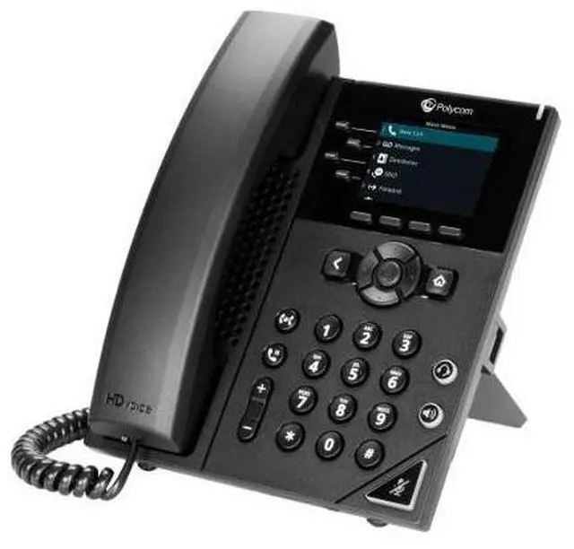 Alt view image 5 of 8 - Polycom VVX 250 4-Line IP Phone, Part# 2200-48820-025