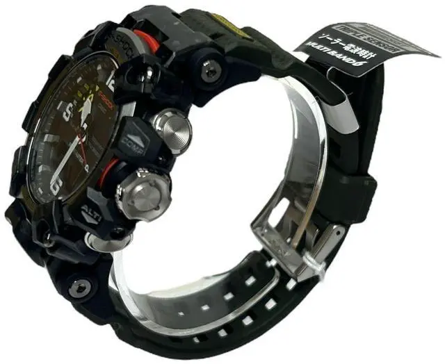 Alt view image 2 of 4 - Casio G-Shock Analog Digital Sports Solar Powered 200M Mens Watch GWG-2000-1A3