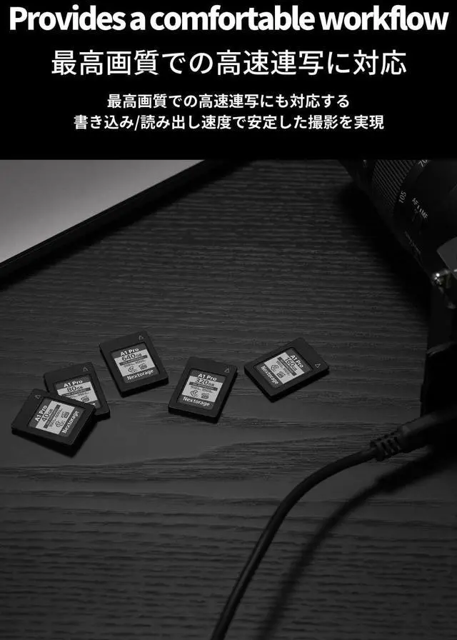 Alt view image 2 of 5 - Nextorage Japan CFexpress Type A Card NX-A1PRO 80GB VPG 400 Ultra Fast Read 950MB/s Write 950MB/s