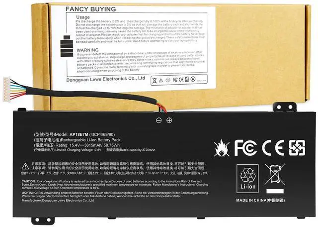 Main image of AP18E7M Battery for Acer Nitro 5 AN515-44 AN515-54 AN517-51 Nitro 7 AN715-51, Aspire 7 A715-74G, Predator Helios 300 PH315-52 PH317-53, Triton 300 PT315-51, AP18E8M 4ICP4/69/90 4ICP4/70/88 KT00407009