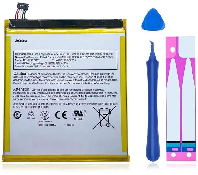 Main image of DRECHAS Battery for 7th Generation 58/000/255 MC/308/695 & ST28 with Repair Tool Kit(3.8V 3200mAh 12.16Wh)