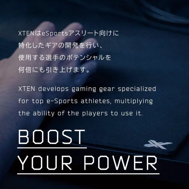 Alt view image 4 of 5 - XTEN Gaming Mousepad Cloth/Control XS [P-XSC-AA-X]