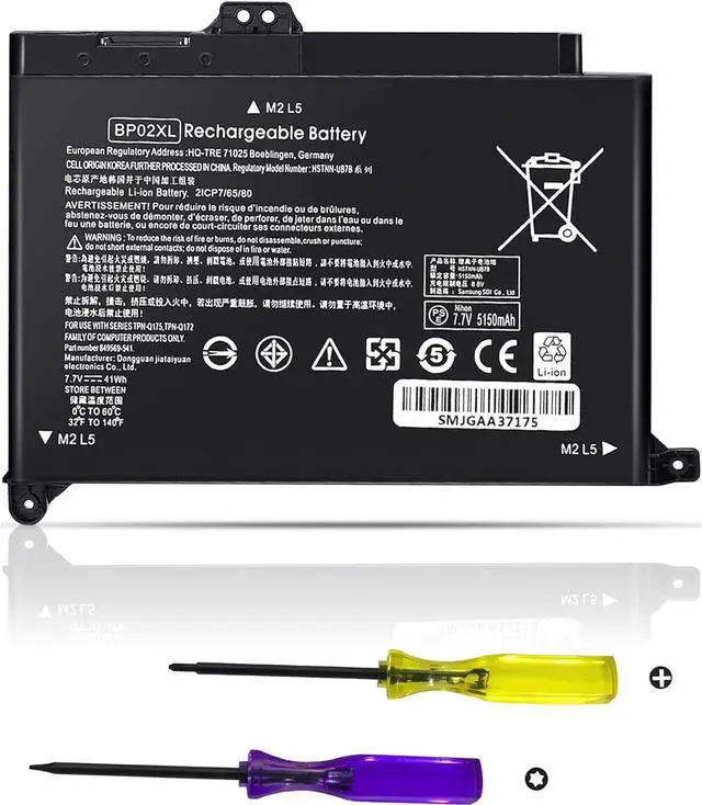 Main image of New Replacement BPO2XL BP02XL 849909-850 rechargeable Battery for HP Notebook PC 15-au 15-AW Series 15-AU063NR 15-AU057CL 15-AU023CL 15-AU123CL 15-AW053NR 15-AU062NR 15-AU020WM HSTNN-LB7H 849569-421