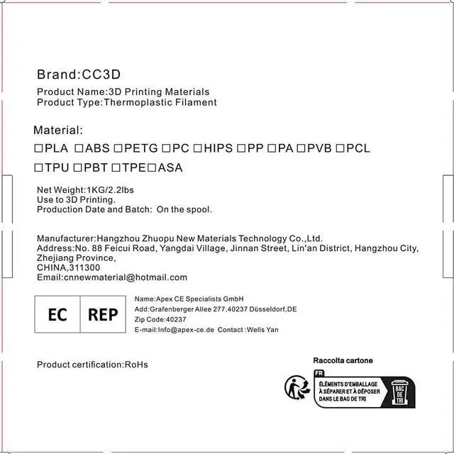 Alt view image 5 of 5 - CC3D PLA MAX + Royal Blue PLA Filament 1.75 mm 3D Printer Filament 1KG 2.2LBS Spool 3D Printing Material Pro Plus PLA Royal Blue Color