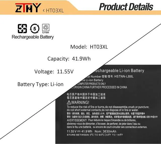 Alt view image 3 of 7 - HT03XL Battery Replacement for HP Pavilion 14-CE 14-CF 14-CK 14-CM 14-DF 14-DH 14-DQ 14Q-CY 14S-CF 14S-DQ 14-FQ 15-CS 15-CW 15-DA 15-DW 14-ce0xxx 14-cf0xxx 14-cm0xxx 14-dh0xxx 14-dk0xxx 14-dq0xxx