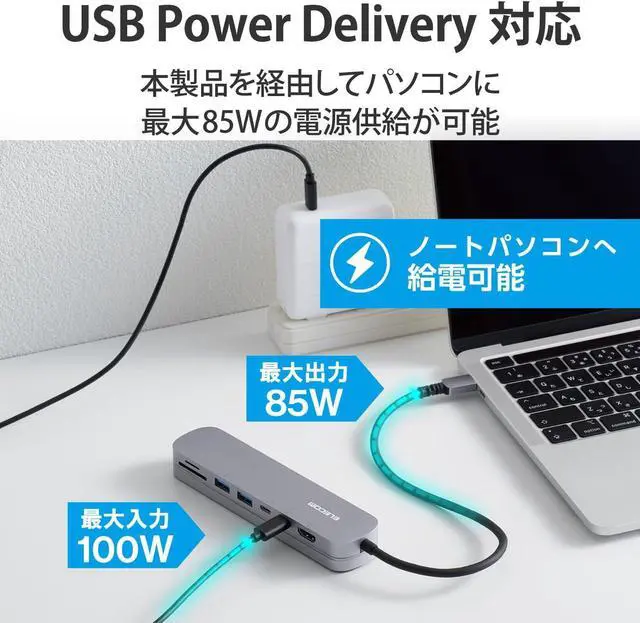 Alt view image 5 of 7 - Elecom DST-C20SV USB Type-C Hub Docking Station 7-in-1 Aluminum Body with Secure Stand, 2 USB-A, 1 HDMI, 2 x USB-C, SD+TF Card Slot, Silver