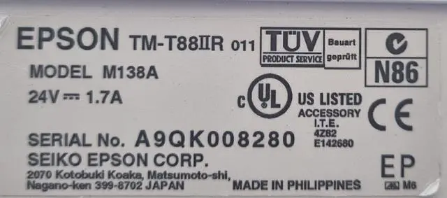 Alt view image 6 of 7 - Ep,son TM-T8811R Receipt Printer Ref00197