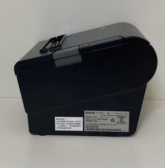 Alt view image 3 of 7 - Ep,son Thermal Receipt Printer TM-T88VI / M338A