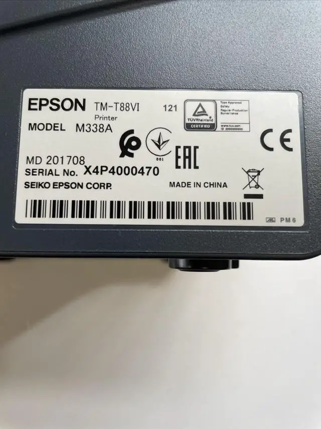 Alt view image 3 of 6 - Ep,son Thermal Receipt Printer TM-T88VI / M338A