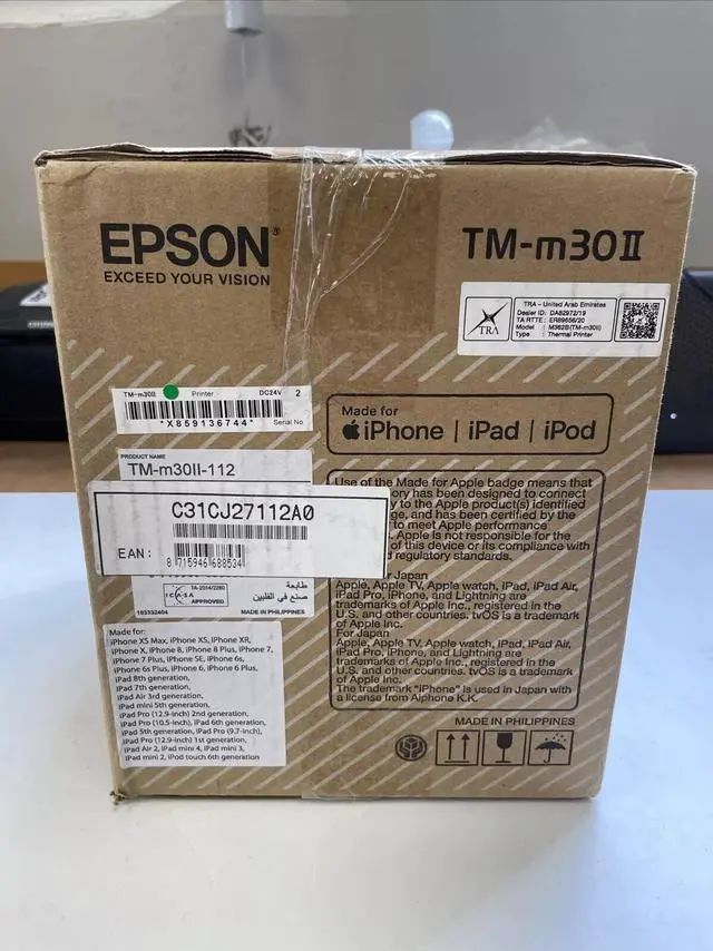 Alt view image 7 of 7 - Ep,son TM-m30II (112): USB + Ethernet + NES + BT, PS, EU, Black Receipt Printer