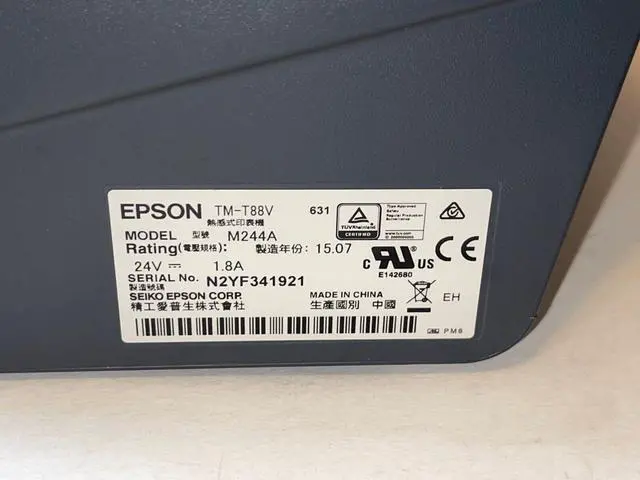 Alt view image 4 of 7 - Ep,son TM-T88V M244A Thermal POS Receipt Printer POWERED PLUS USB