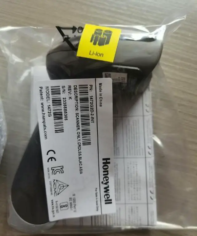 Alt view image 4 of 4 - Honey,well 1472G2D-2USB-5-N Bar,code Scan,ner