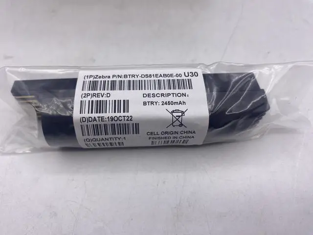 Alt view image 4 of 5 - Ze,bra 82-176890-01 BTRY-DS81EAB0E-00 Bar,code Scan,ner DS8178 BATTERY