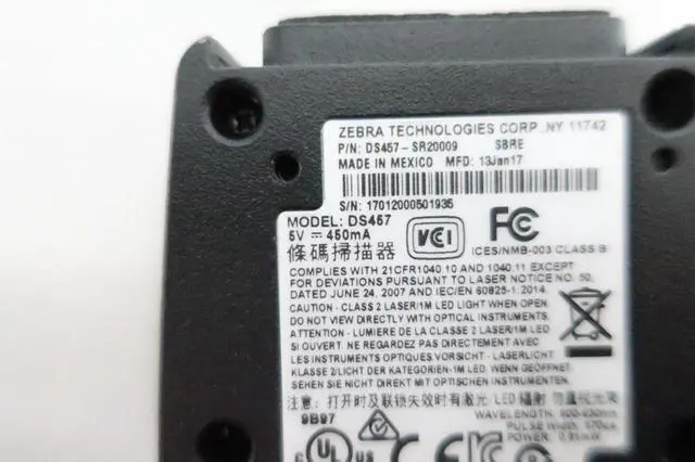 Alt view image 5 of 7 - Ze,bra DS457-SR20009 Bar Code Scan,ner Reader Sensor Fixed Mount