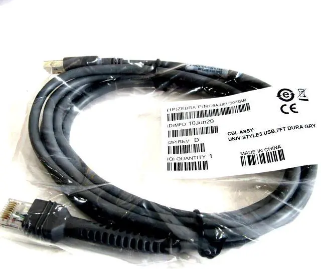 Alt view image 4 of 7 - Ze,bra SOLUTIONS LS2208-SR20007R-NA Bar,code Scan,ner LS2208SR20007RNA