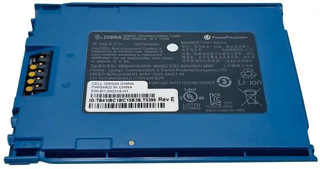 Alt view image 7 of 7 - LOT OF 5 Ze,bra BT-000314 Battery BTRY-TC51-43HC1-01 4300mAh for Bar,code Scan,ners