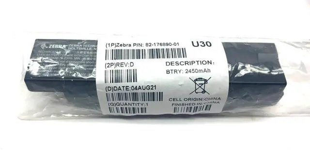 Alt view image 6 of 7 - Ze,bra DS8178-SR0F007ZZWW Portable Scan,ner Standard Range (SR) w/ Battery