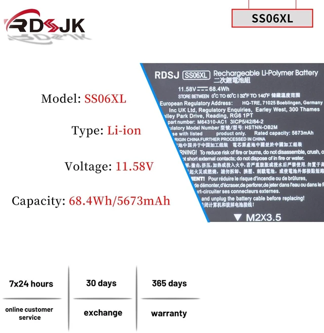 Alt view image 2 of 5 - RDSJ SS06XL Laptop Battery for HP Elite Dragonfly G3 G4 Series SS06068XL M73476-005 M73478-005 M73478-006 M64310-AC1 M64310-271 M75024-271 HSTNN-OB2M TPN-DB0O 11.58V 68.4Wh 5673mAh