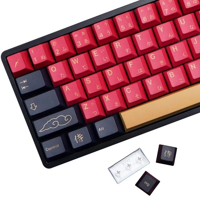 Main image of MOLGRIA Red Samurai Keycaps, 129 Set PBT KeyCaps for Gaming Keyboard, Cherry Profile Dye Sublimation Custom Keycaps with Puller for Gateron Kailh Cherry MX Switch 104/87/71/61 60 Percent Keyboard