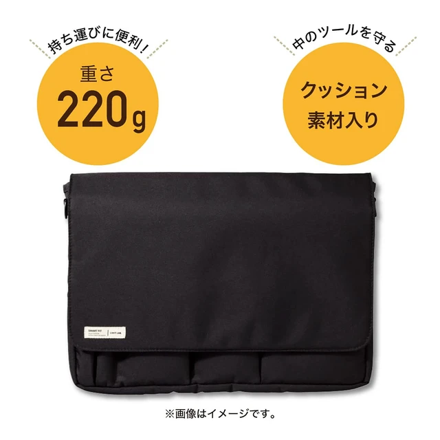 Alt view image 2 of 5 - LIHIT LAB Carrying Pouch (Laptop Sleeve), 9.4 x 13.4 Inches, Orange (A7577-4)