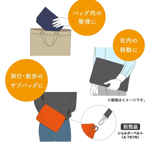 Alt view image 4 of 5 - LIHIT LAB Carrying Pouch (Laptop Sleeve), 9.4 x 13.4 Inches, Orange (A7577-4)