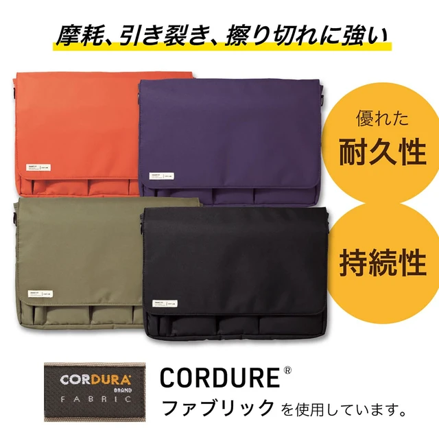 Alt view image 3 of 5 - LIHIT LAB Carrying Pouch (Laptop Sleeve), 9.4 x 13.4 Inches, Orange (A7577-4)