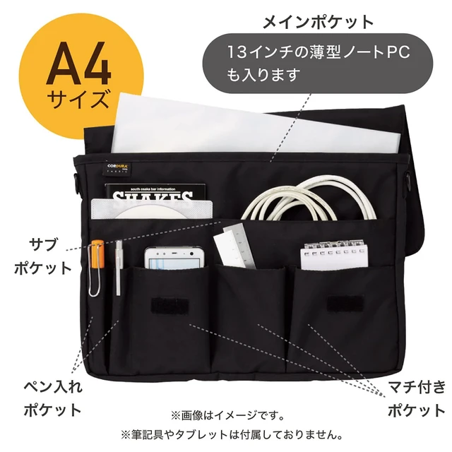 Alt view image 5 of 5 - LIHIT LAB Carrying Pouch (Laptop Sleeve), 9.4 x 13.4 Inches, Orange (A7577-4)