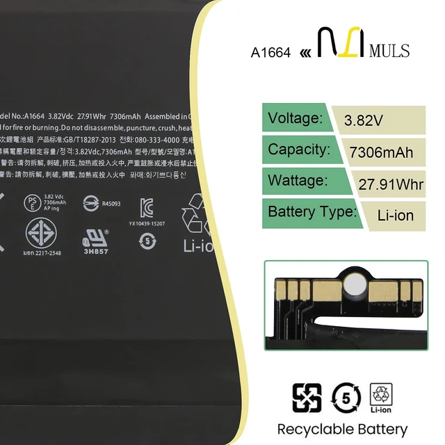 Alt view image 2 of 5 - MULS A1664 Tablet Battery for iPad Pro 9.7'' (2016, Wi-Fi/Cellular) A1673