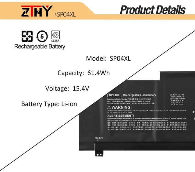 Alt view image 3 of 5 - SP04XL SP04061XL Laptop Battery for HP Spectre X360 Convertible 13-ap000