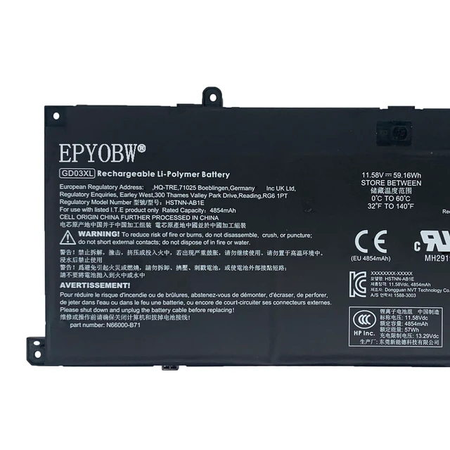 Alt view image 2 of 5 - EPYOBW GD03XL Laptop Battery 59.16Wh GD03059XL N66215-005 N66000-1E1