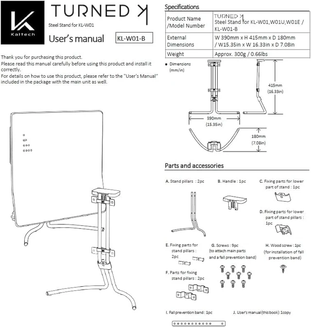 Alt view image 2 of 5 - Kaltech KL-W01-B - Stand for KL-W01U / KL-WC01U, Made in Japan