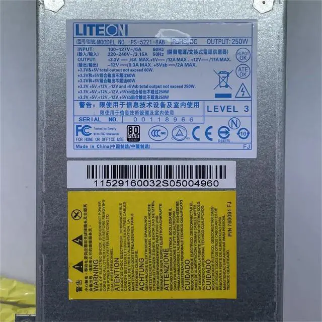 Alt view image 2 of 6 - for PS-5221-8AB Power Supply 250W All-in-one Small Chassis Power Supply Special-Shaped Small Power Supply