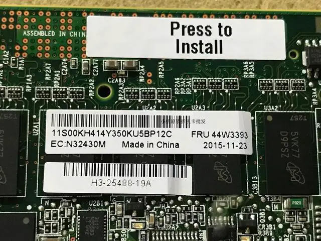 Alt view image 4 of 4 - For M5210 12GB array card +1G cache 46C9111 00AE852 44W3393