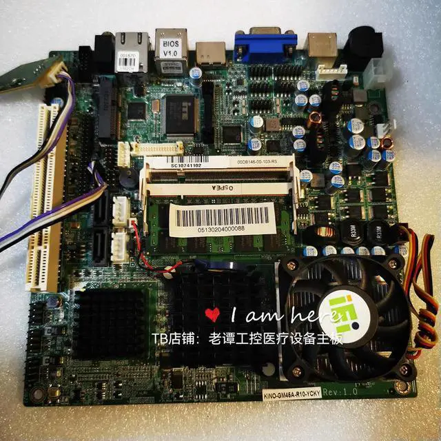 Main image of KINO-GM45A-R10-YCKY Industrial Motherboard For IEI KINO-GM45A-R10